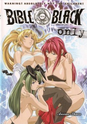 Чёрная Библия: Единственная версия / Bible Black: Only Version