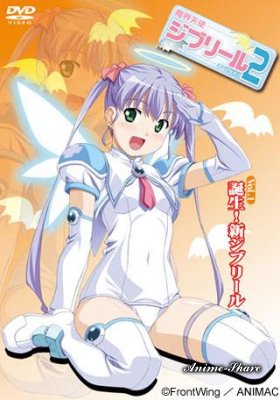 Дьявольский ангелочек Джибрил 2 / Makai Tenshi Djibril 2