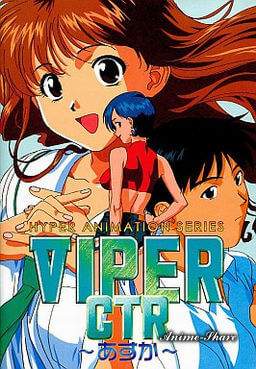 Viper-CTR ~Asuka~