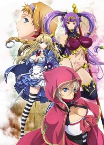 [Fanservice Anime] Клинок королевы: Гримуар / Queen's Blade: Grimoire