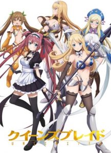 [Fanservice Anime] Клинок королевы 4: Безграничный / Queen's Blade: Unlimited