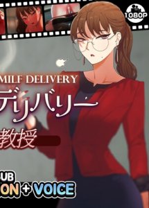 Milf Delivery - Daigaku Kyoju