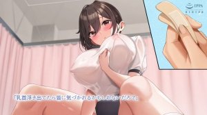 Osananajimi no Oppai ni Katenai! The Motion Anime