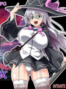 Eclipse no Majo The Motion Anime