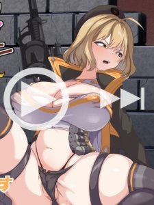 Kusuguri Torappu Danjon The Motion Anime
