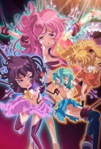 Shinsei Kourin Dacryon – Runa ~Daseibo Tanjou~