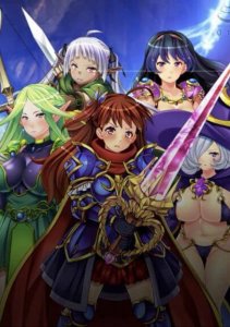 Orc no Yabou ~Shiikusareru Onna Yuushatachi~ The Motion Anime