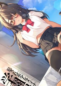 Okasare-kei Shoujo Meina Soushuuhe The Motion Anime